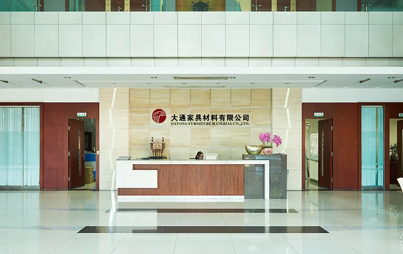 Datong Office 1