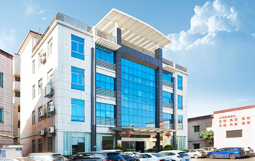 Datong Office 5